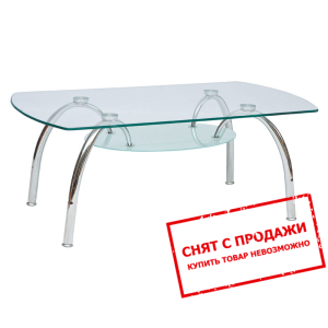 Стол журнальный  Signal Arachne II